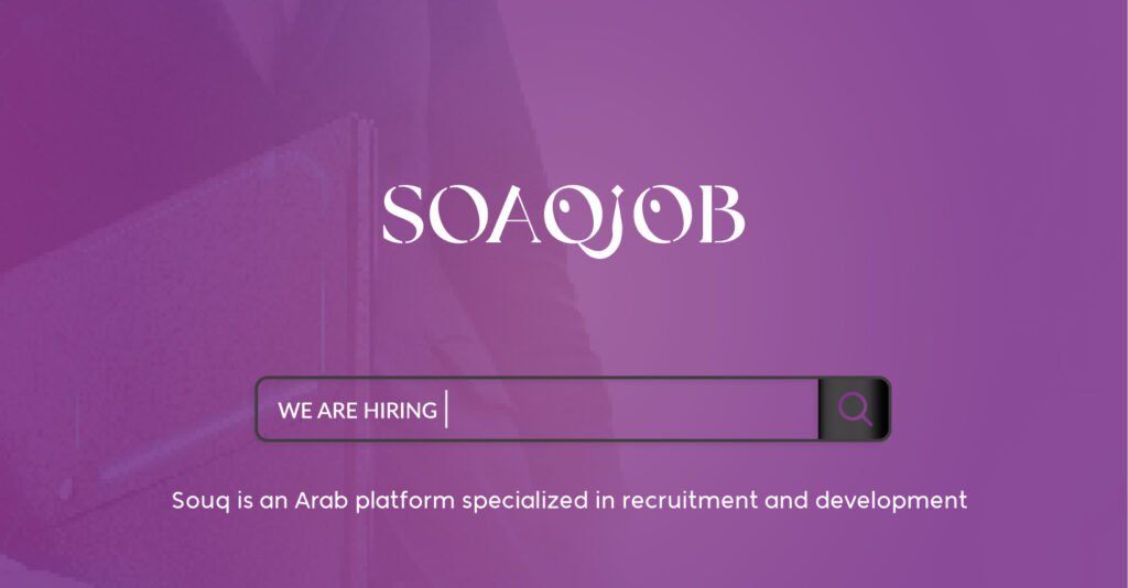 Jobs in the UAE without experience